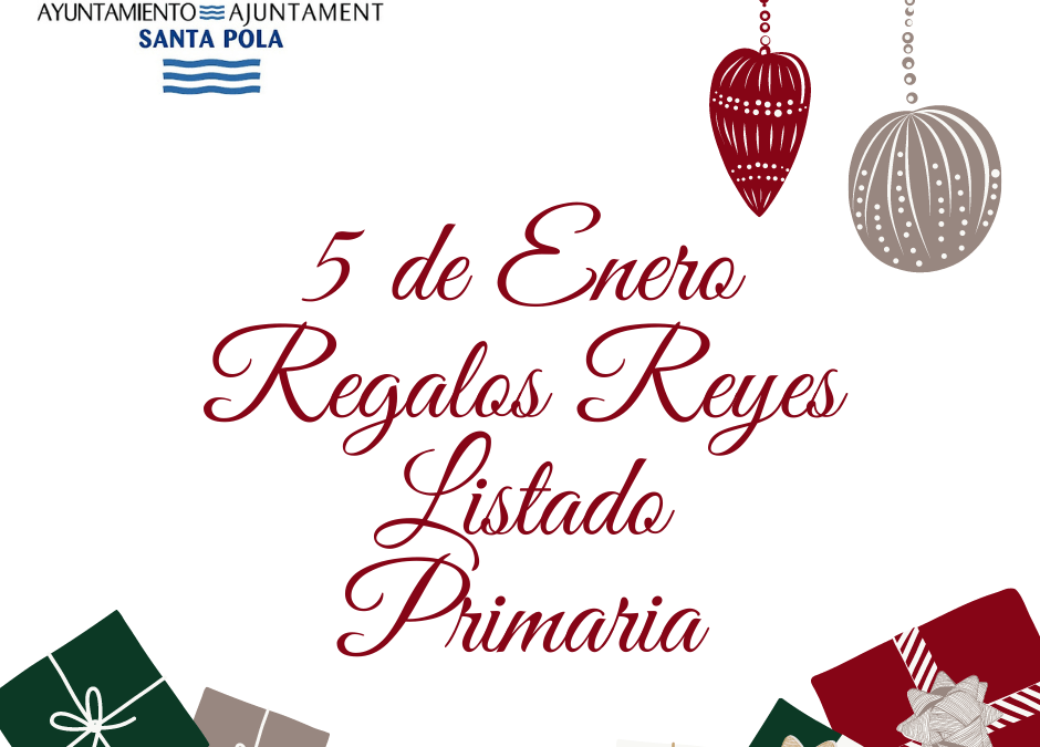 Listado de ganadores regalo de Reyes de Educación Primaria