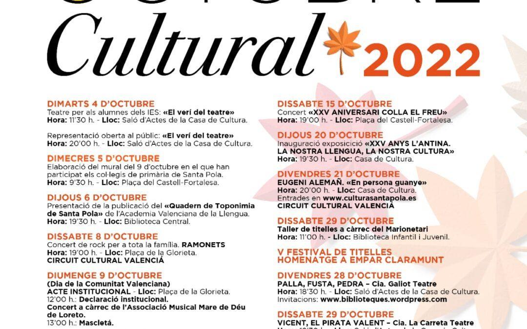 Octubre Cultural en Santa Pola