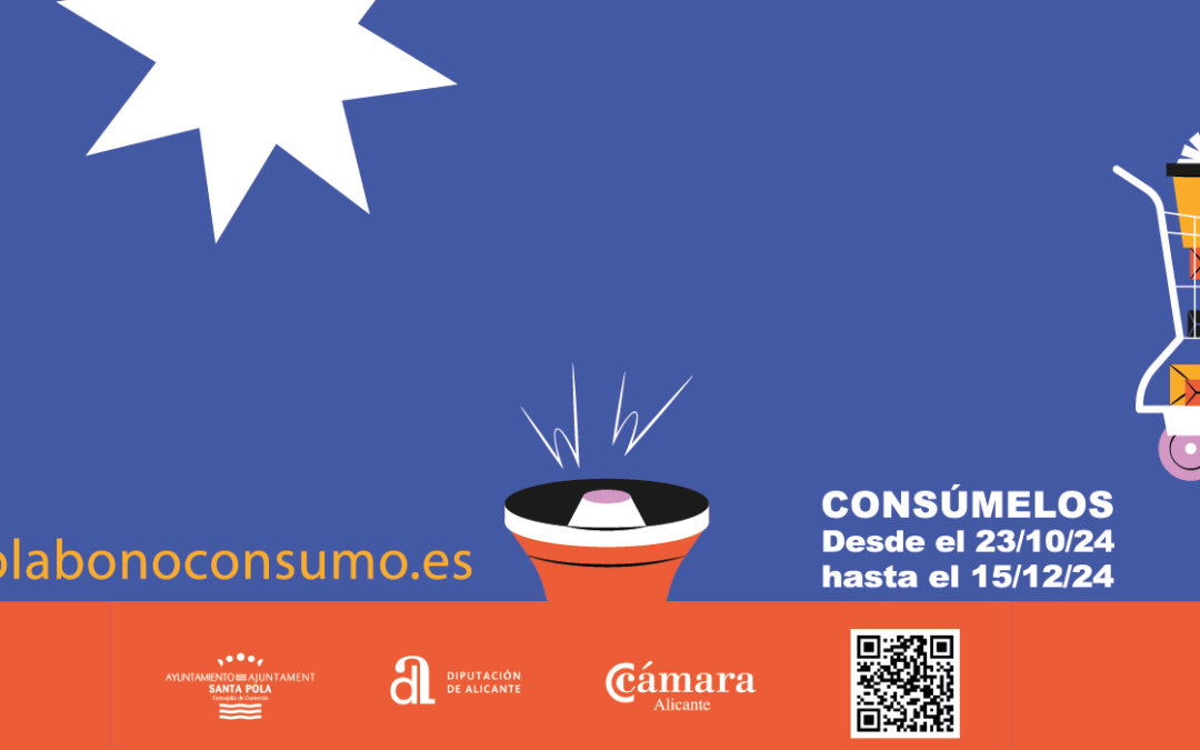 Mañana se pone a la venta la segunda fase de los bonos consumo 2024