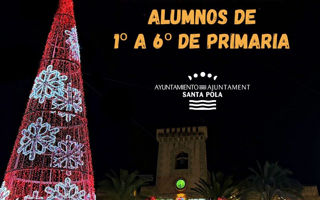 Sorteo de regalos de Navidad para alumnos de Primaria