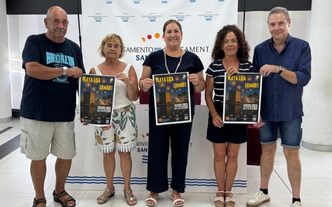 Playa Lisa y Tamarit se visten de fiesta del 3 al 6 de julio