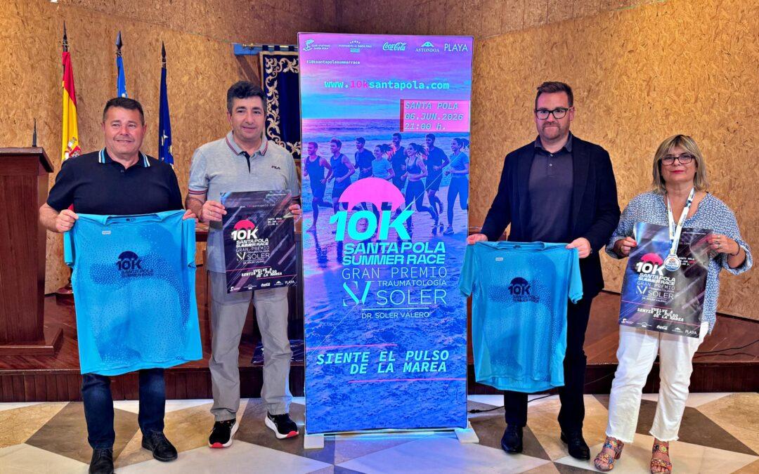 La Santa Pola 10k Summer Race promete un gran ambiente nocturno con 2.500 participantes en su primera edición