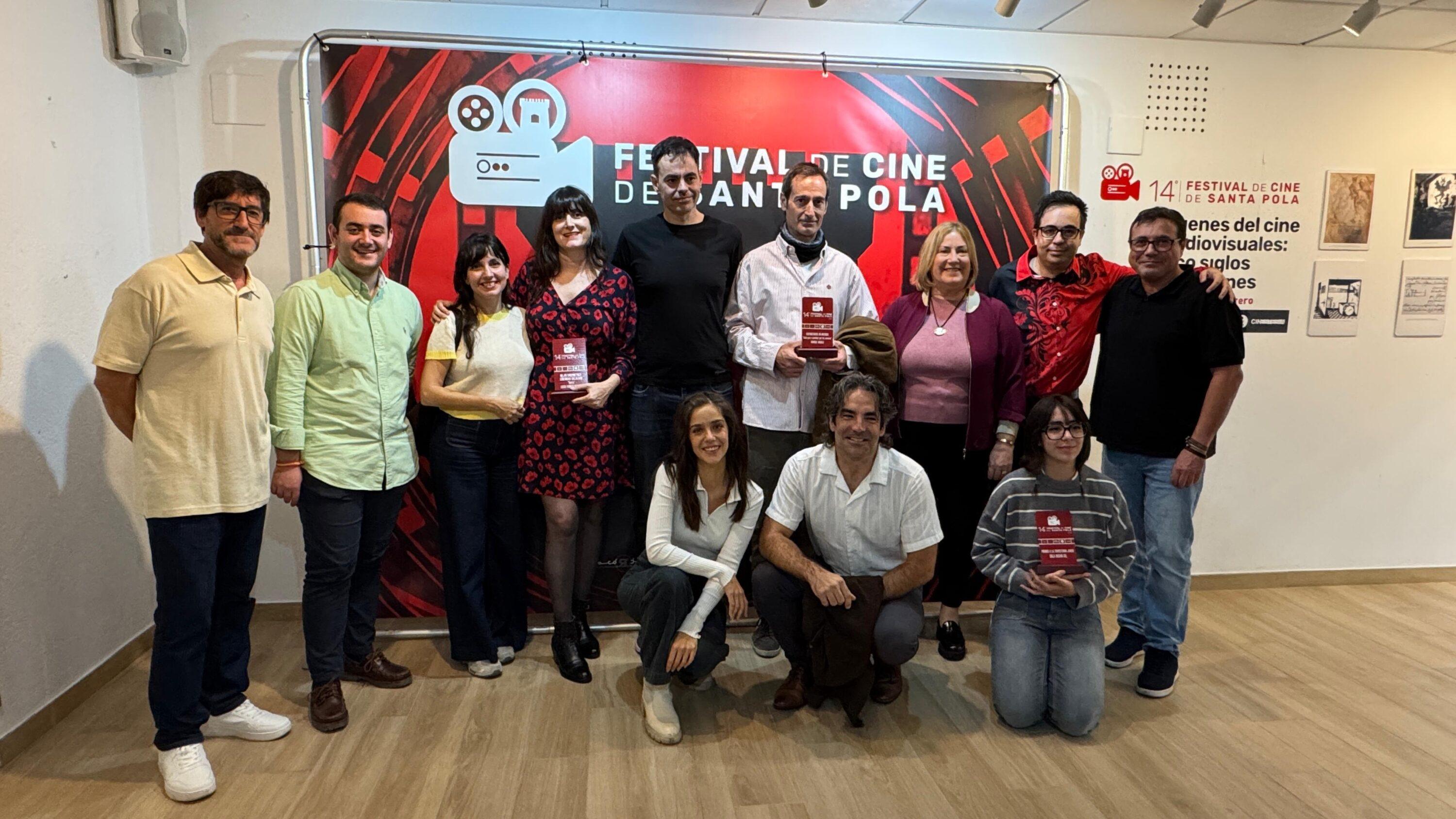 Festival de cine